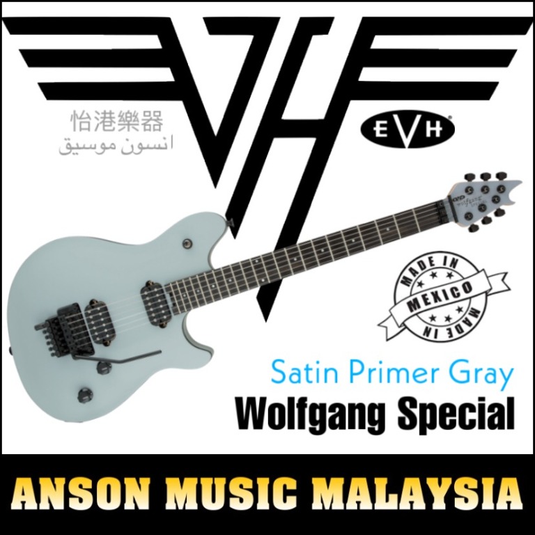 EVH Wolfgang Special Electric Guitar, Ebony Fingerboard, Satin Primer Gray