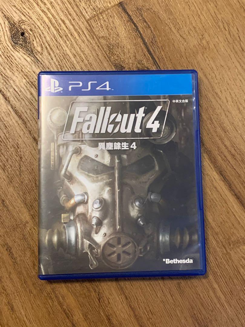 fallout 4 ps4 cheap