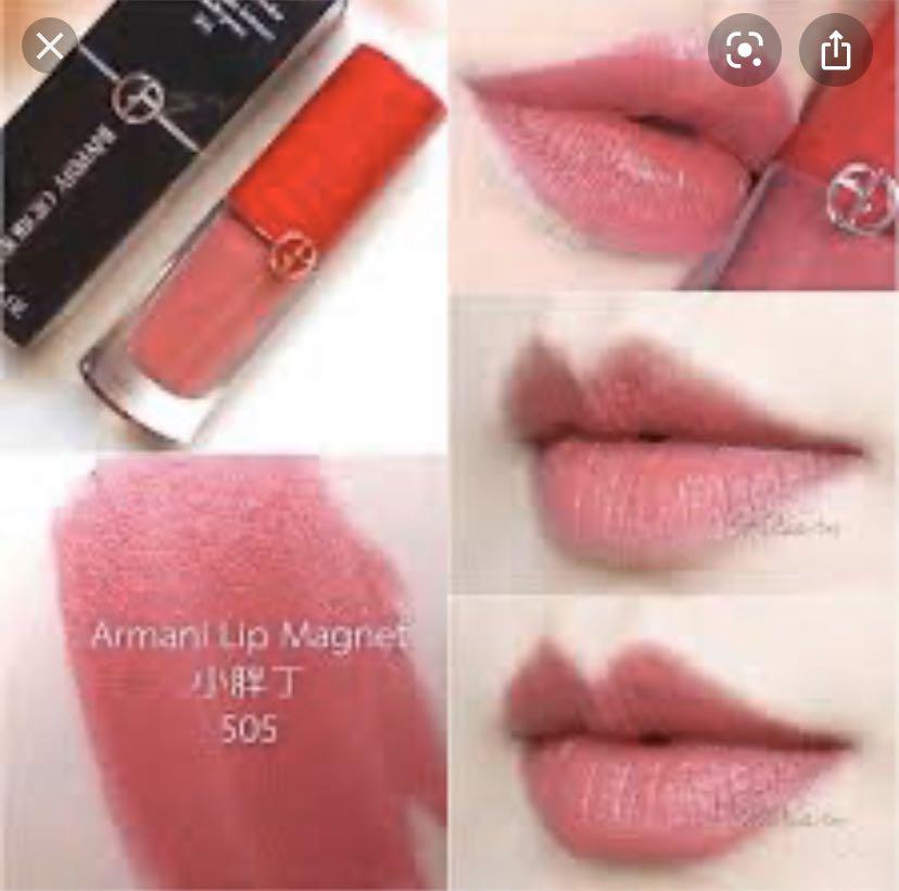 Armani lip magnet 505 store