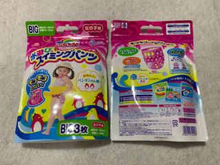 (Category: ) located in . Submitted by shyen (Listing ID 1040026127, Image 1). Description: .