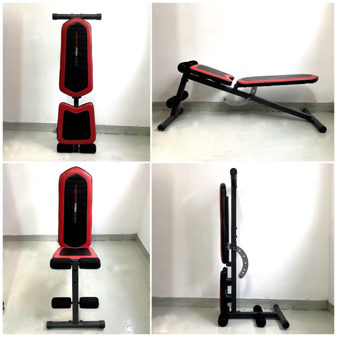 Weider pro sales 230 price