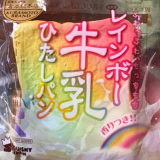 （分類：）位於 。 由 rainydayii 提交（商品編號 1039972666，圖片 1）。簡介： 。