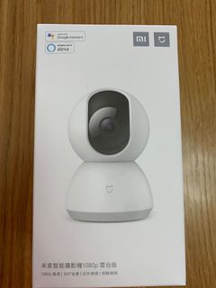 （分類：）位於 。 由 hc825 提交（商品編號 1039975346，圖片 1）。簡介： 。