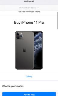 （分類：）位於 。 由 epic.absolem 提交（商品編號 1040078924，圖片 1）。簡介： 。