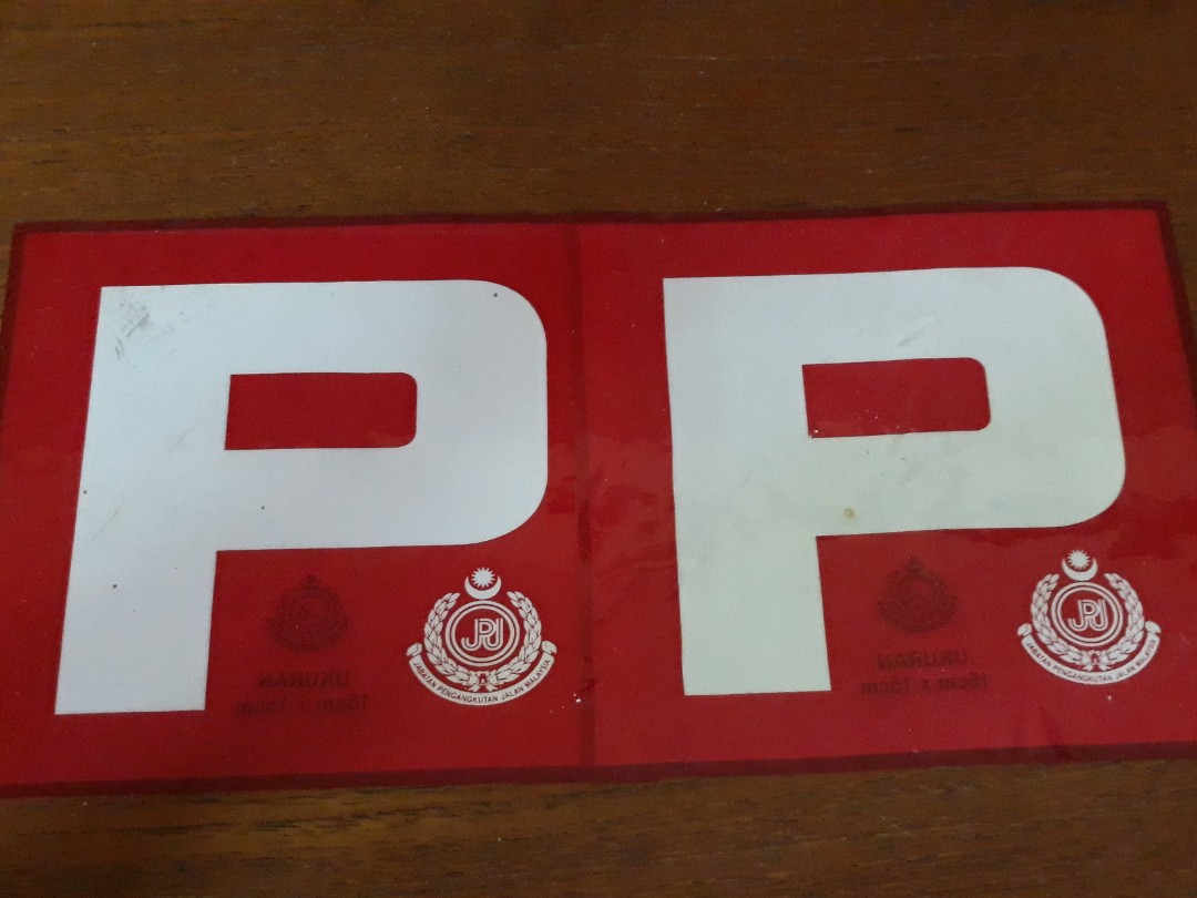 JPJ Official P Sticker, Auto Accessories on Carousell