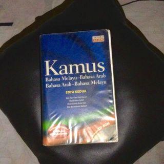 Kamus Melayu Books Carousell Malaysia