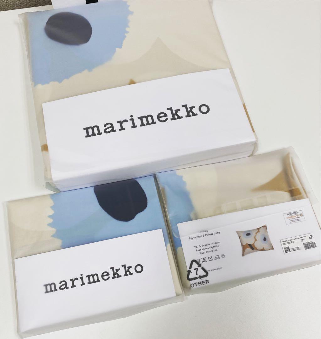 Marimekko King Size被套 枕袋兩個套裝 現貨 傢俬 家居 其他 Carousell