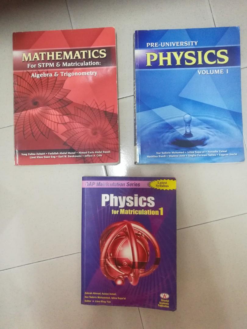 stpm vs a level