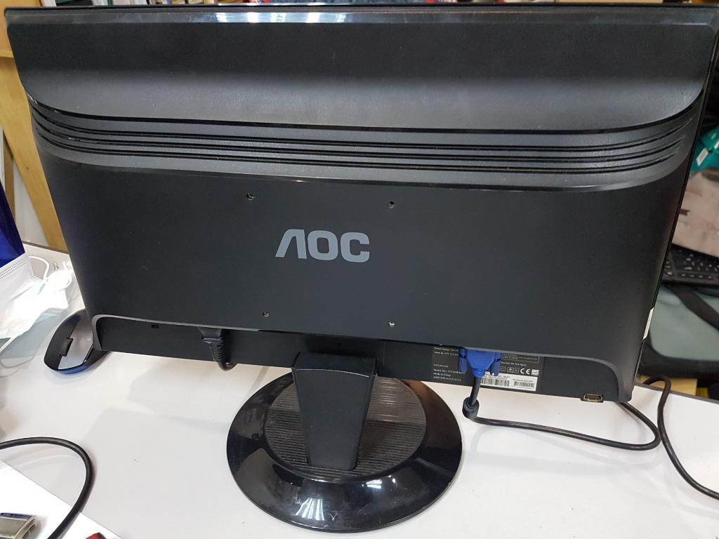 AOC 2036S (TFT20W90PS) 20 Widescreen 1600 x 900 60Hz LCD Monitor