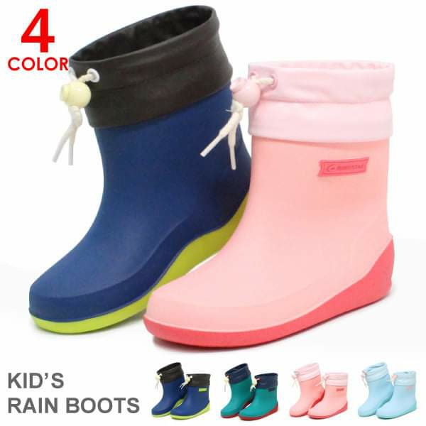 moonstar rain boots