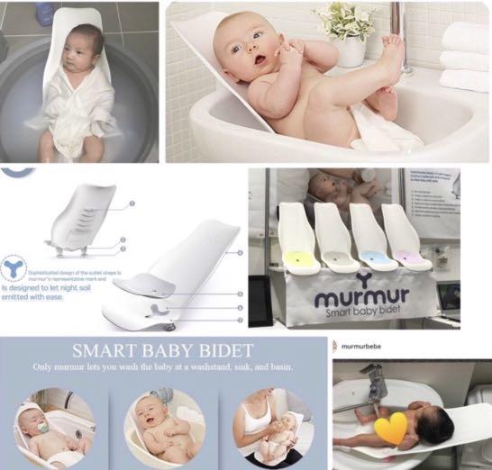 murmur smart baby bath seat