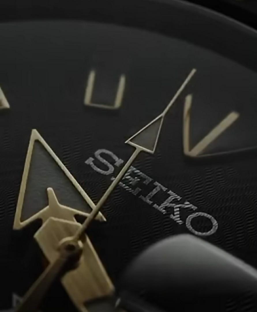 NEW SEIKO PROSPEX ZIMBE SRPF34K1 LIMITED EDITION 1500PCS