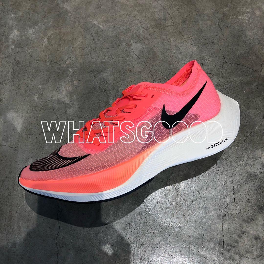 nike zoom fly turbo