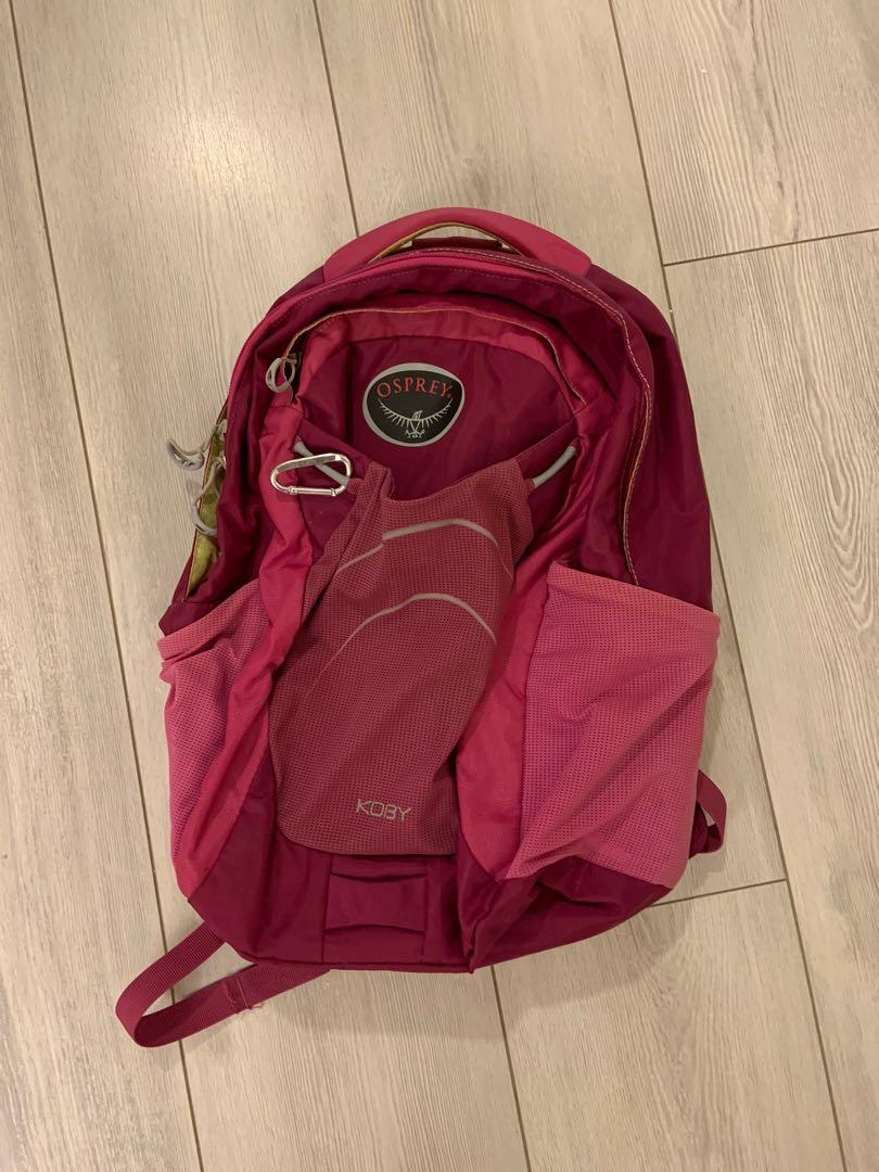 Osprey koby 20 youth backpack 2025