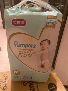 （分類：）位於 。 由 cclwm 提交（商品編號 1039945964，圖片 1）。簡介： 。