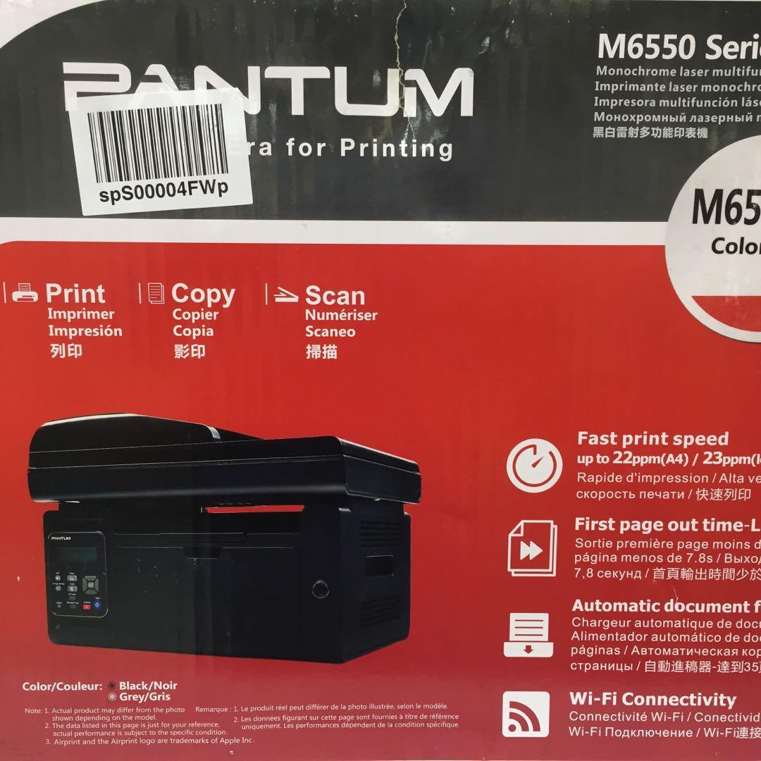 pantum printer m6550nw