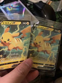 (Category: ) located in . Submitted by bertberto (Listing ID 1040070935, Image 1). Description: .