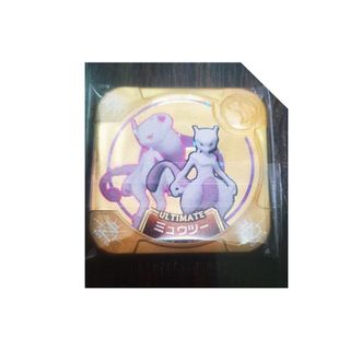 (Category: ) located in . Submitted by starlight83 (Listing ID 1039976367, Image 1). Description: .