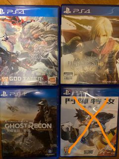 （分類：）位於 。 由 edward1516 提交（商品編號 1017932414，圖片 1）。簡介： 。