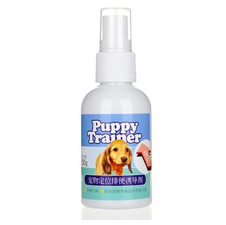 puppy aid attractant reviews