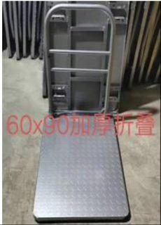 Push Cart Steel Platform 60 x 90 Cm