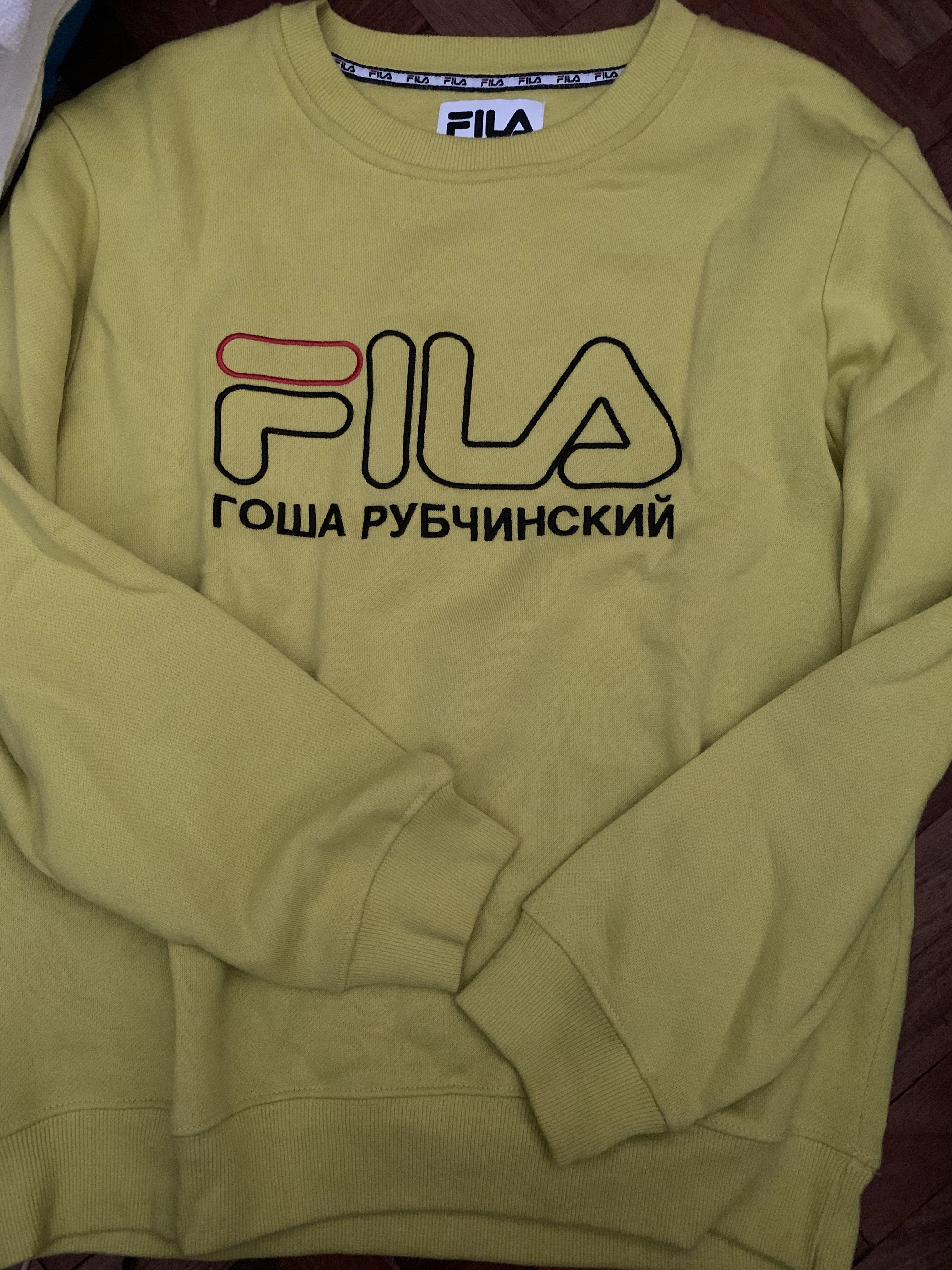 Fila gosha rubchinskiy sweatshirt online
