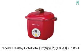 （分類：）位於 。 由 ckd321 提交（商品編號 1040078556，圖片 1）。簡介： 。