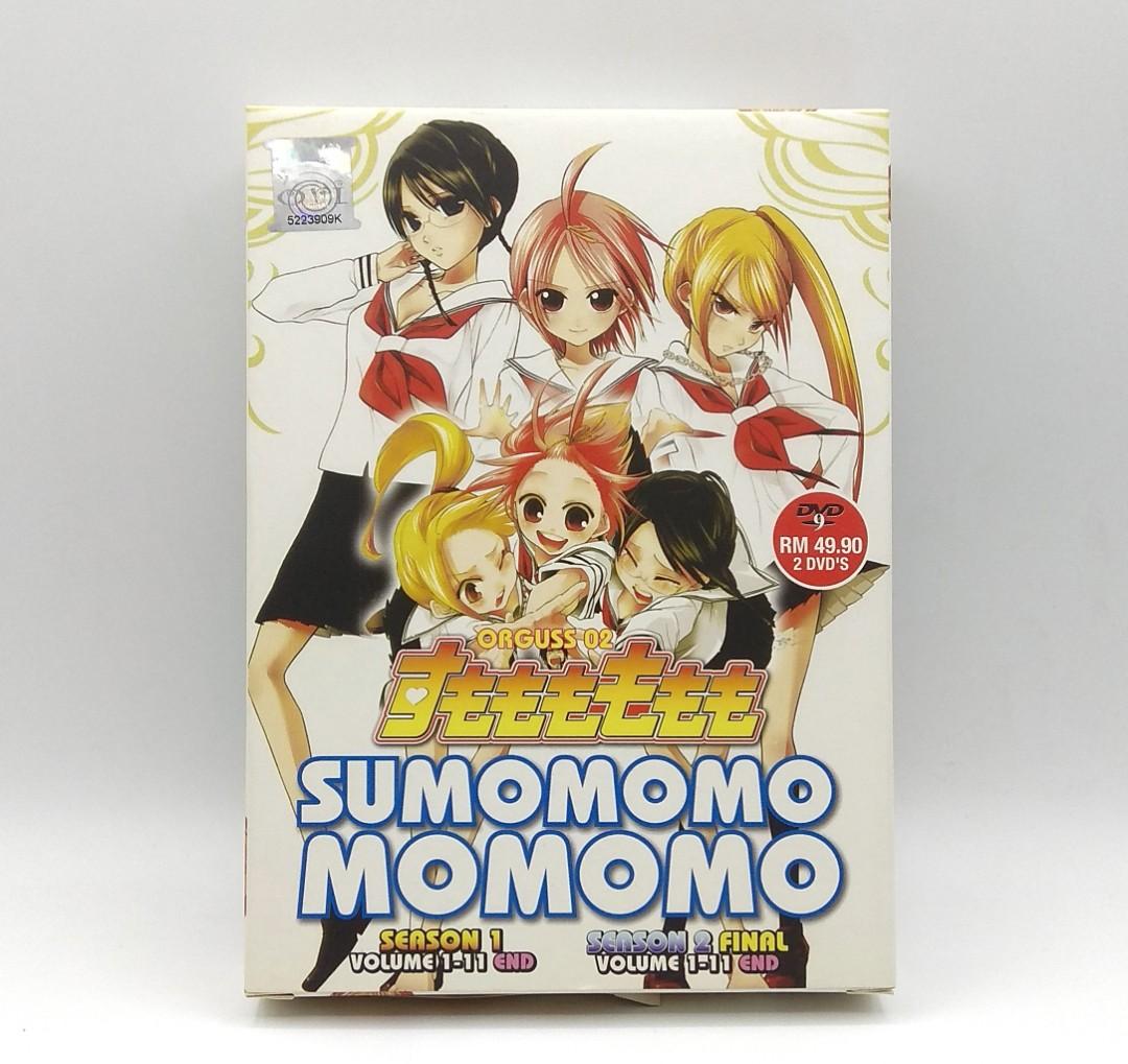 Sumomomo Momomo Anime