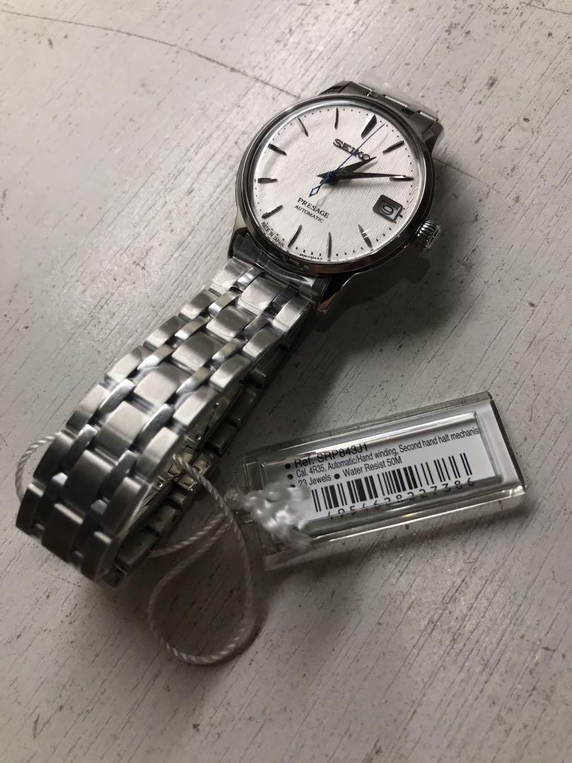 Seiko srp843 2025