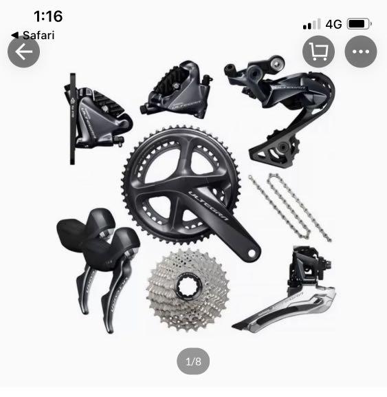 shimano r8020 disc