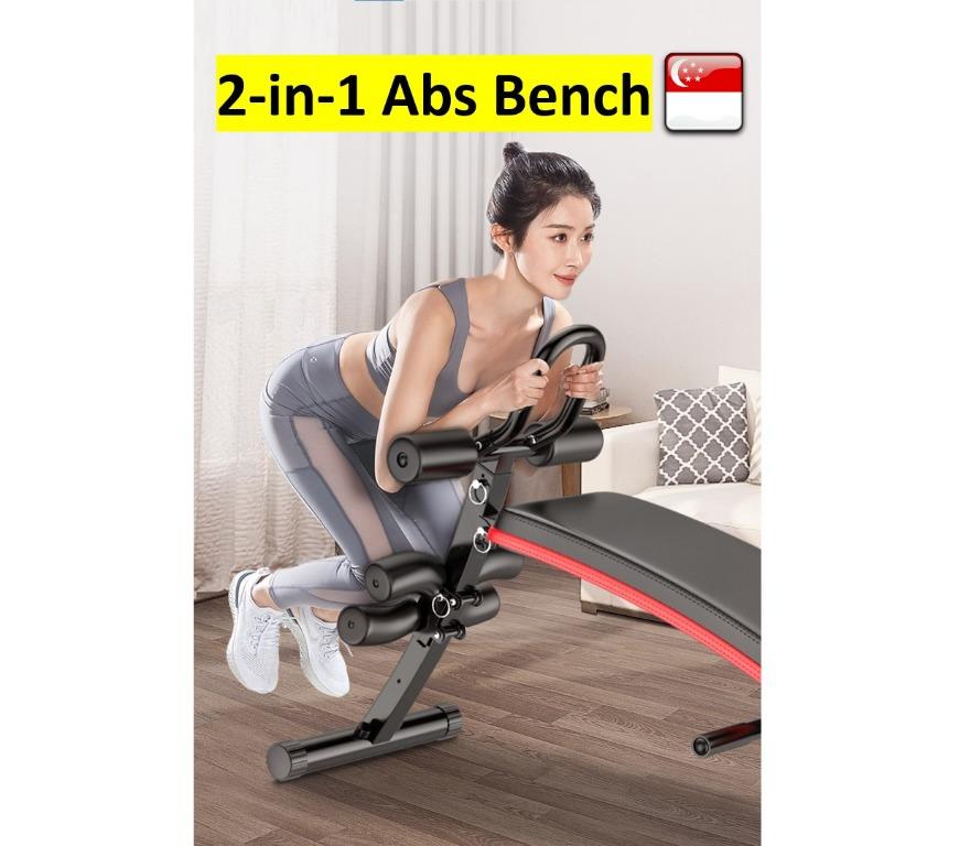 2 in hotsell 1 exercise bench