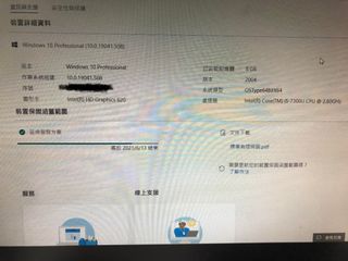 （分類：）位於 。 由 ivanlo9999 提交（商品編號 1040037969，圖片 1）。簡介： 。