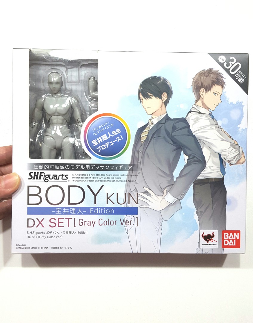  Bandai Tamashii Nations S.H. Figuarts Body-Kun Takarai Rihito  Edition DX Set (Gray Color Ver.) Action Figure : Toys & Games