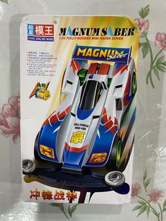 (Category: ) located in . Submitted by okayokai (Listing ID 1040074359, Image 1). Description: .