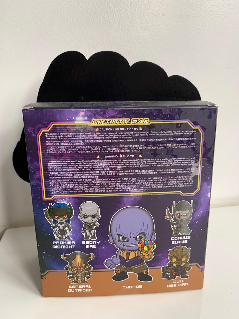 Thanos & Black Order Collectible Set (Category: Figurines & Statues) located in Quezon City. Submitted by kailynshop (Listing ID 1039909487, Image 3). Description: Avengers Infinity War Thanos & Black Order Collectible Set Cosbaby by Hot Toys Thanos, Proxima Midnight, Ebony Maw, General Outrider, Coruus Glaiue, Cull Obsidian Good condition unopened.