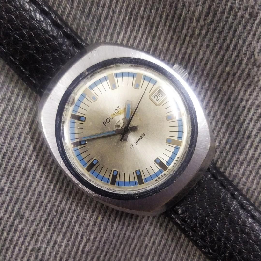 Vintage poljot hotsell