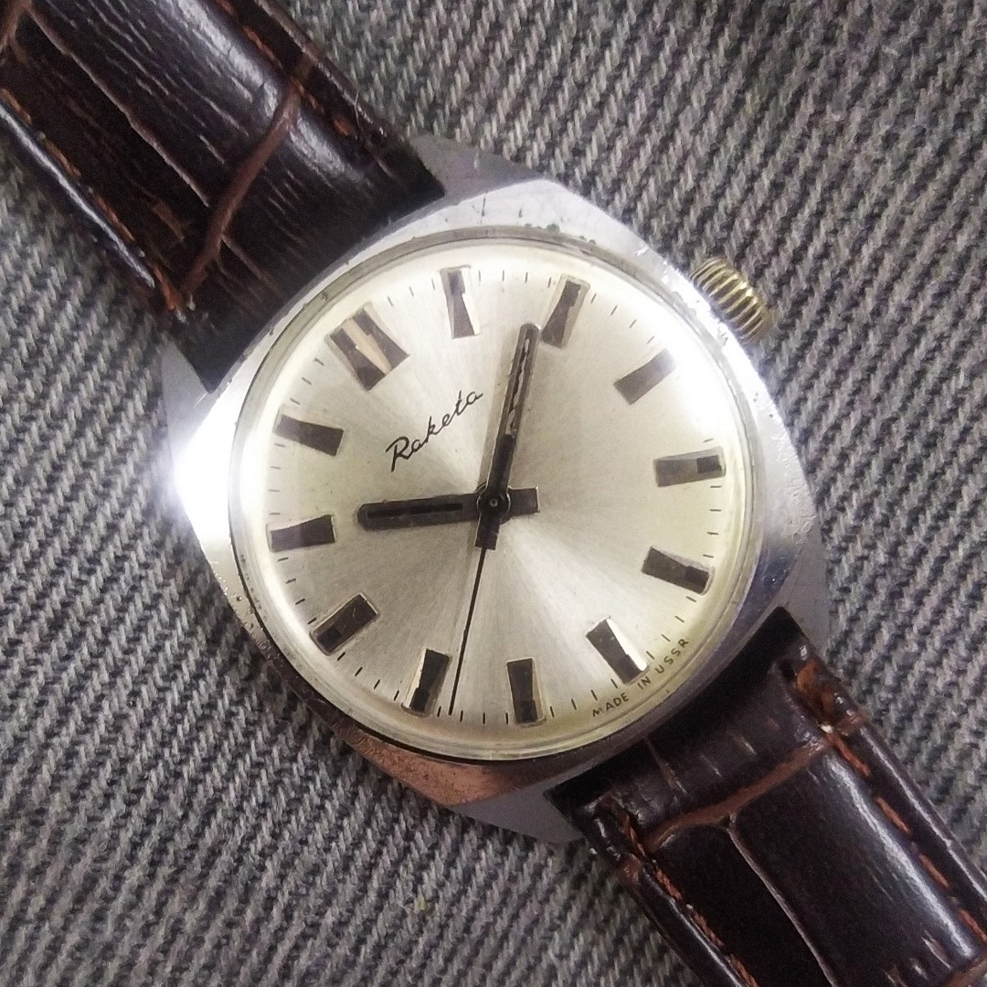 vintage raketa watches