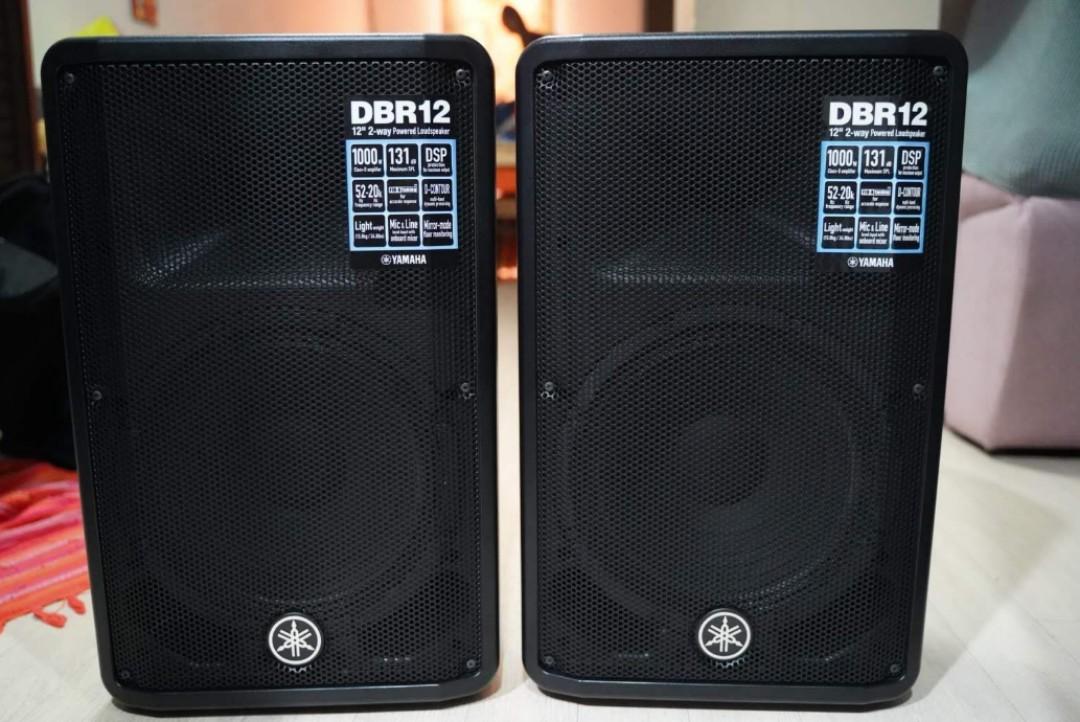 Yamaha dbr speakers top