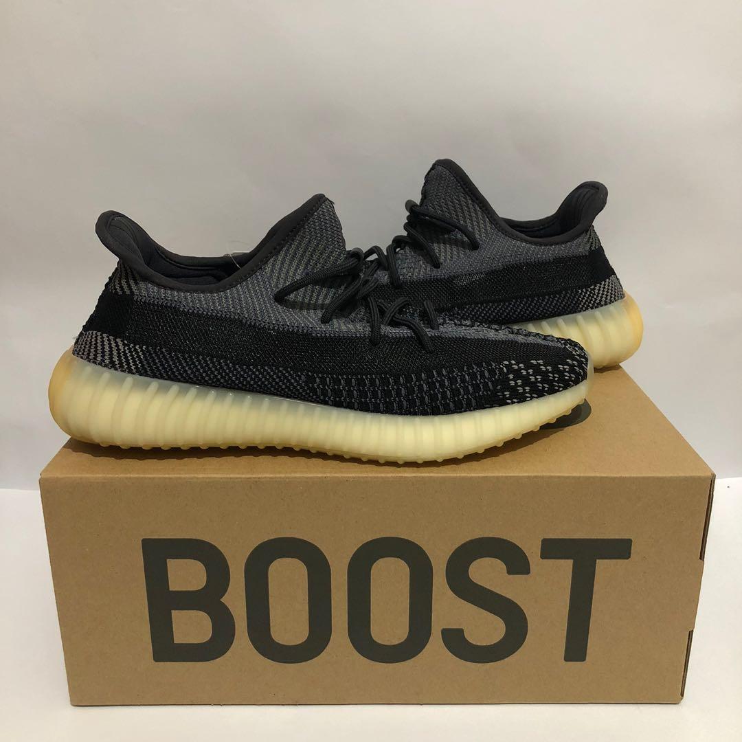 yeezy carbon