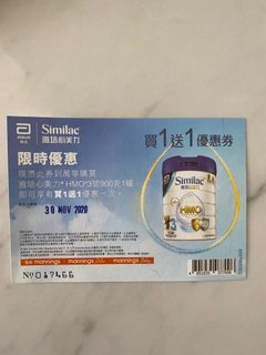 （分類：）位於 。 由 koiee 提交（商品編號 1040187232，圖片 1）。簡介： 。