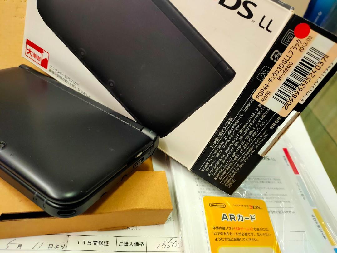 任天堂3ds Ll主機 遊戲 可拆賣 電玩 電玩主機在旋轉拍賣