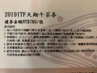 由 wang6787 (刊登 ID 1040353490，圖片 1) 提交，位於 的 (類別：)，說明：。
