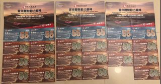 （分類：）位於 。 由 lochim2001 提交（商品編號 1040245011，圖片 1）。簡介： 。
