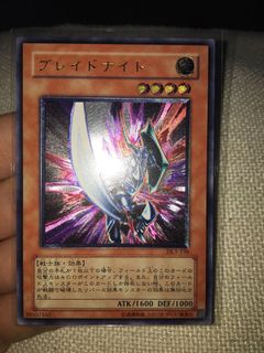 （分類：）位於 。 由 pridek 提交（商品編號 1040241911，圖片 1）。簡介： 。