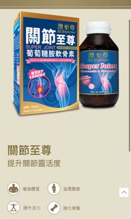 （分類：）位於 。 由 wongsaver 提交（商品編號 1040274240，圖片 1）。簡介： 。