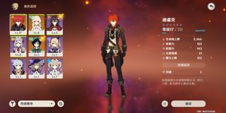 （分類：）位於 。 由 scwleung 提交（商品編號 1040158196，圖片 1）。簡介： 。
