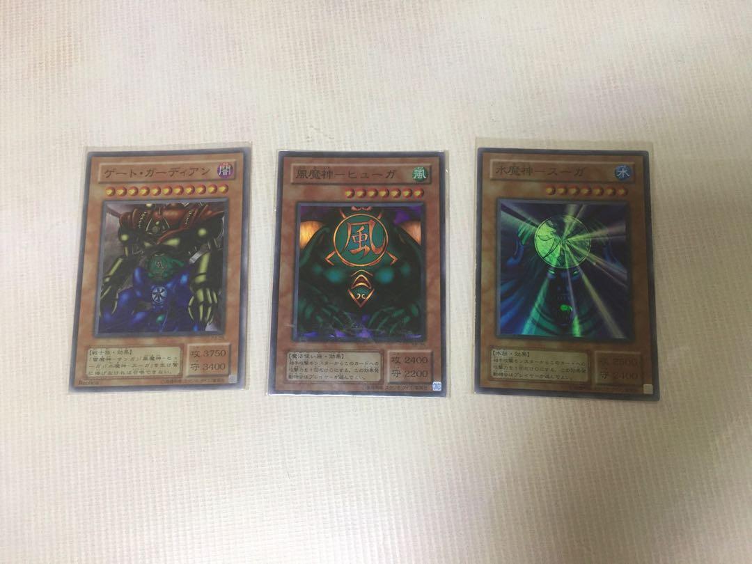 遊戲王風魔神水魔神閃舊咭 玩具 遊戲類 Board Games Cards Carousell