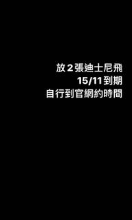（分類：）位於 。 由 lcht4200 提交（商品編號 1040159390，圖片 1）。簡介： 。