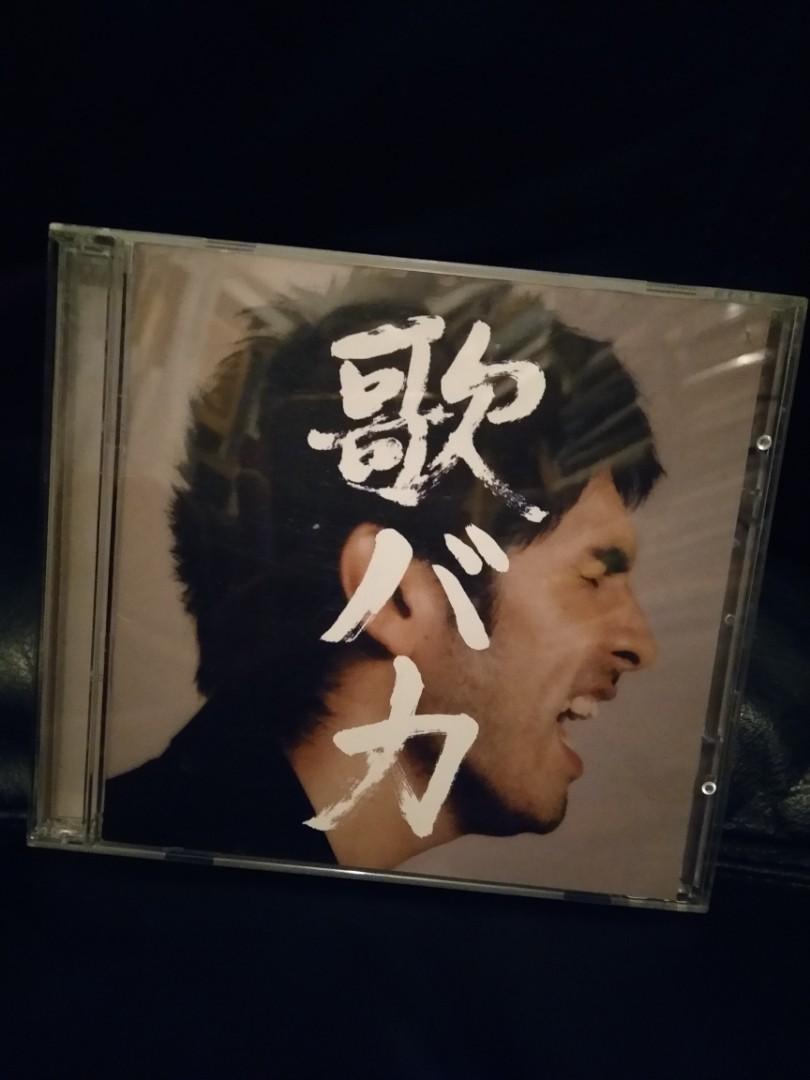 平井堅ken Hirai 10th Anniversary Complete Single Collection 95 05 Works 2 Cd 音樂樂器 配件 Cd S Dvd S Other Media Carousell