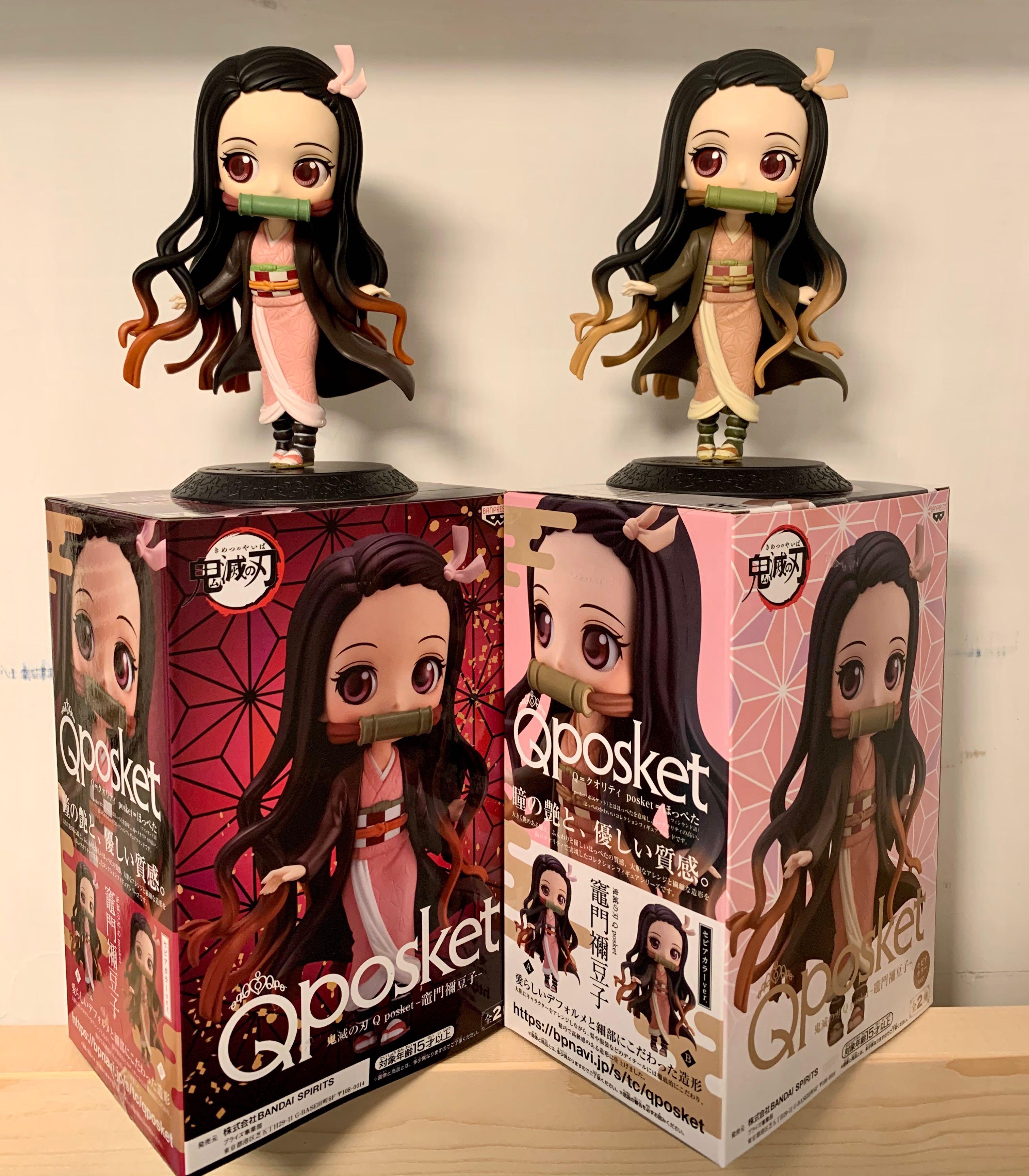 全新日版Qposket 鬼滅の刃- 禰豆子], 興趣及遊戲, 玩具 遊戲類- Carousell